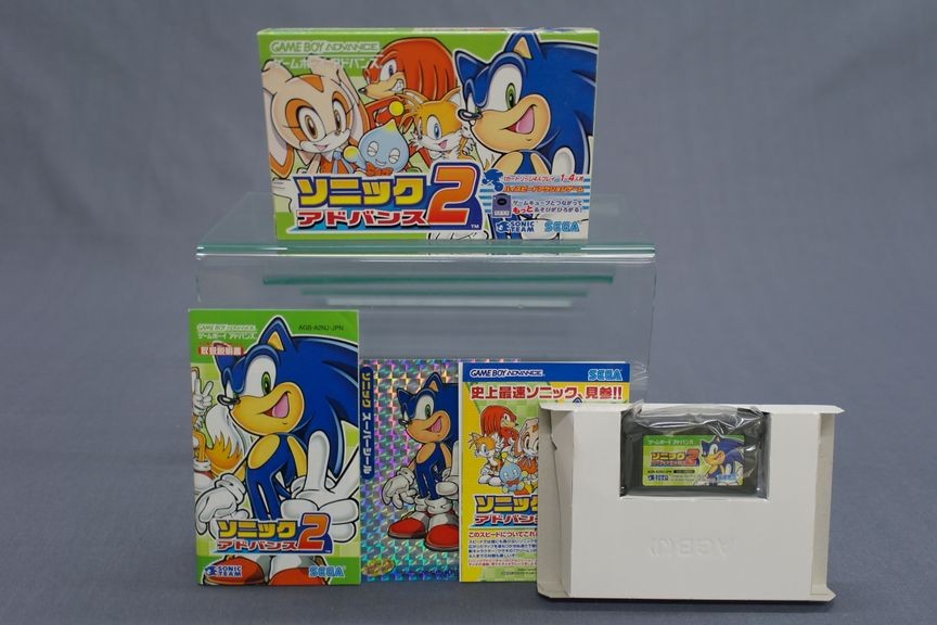 Sonic Advance 2 - Game Boy Advance, Game Boy Advance