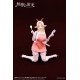 Seductive Beasts Fruit No.003 Olivia 1/12 KEYAKI Hobby