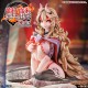 Kirin HONNE original 1/6 Daiki Kougyou