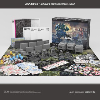 Ember Obsidian Protocol Raid Starter Set Kotobukiya