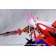M.S.G Modeling Support Goods HEAVY WEAPON UNIT79 KNIGHT MASTER SWORD CHAOS Ver. Kotobukiya