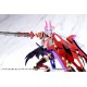 M.S.G Modeling Support Goods HEAVY WEAPON UNIT79 KNIGHT MASTER SWORD CHAOS Ver. Kotobukiya