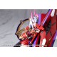 M.S.G Modeling Support Goods HEAVY WEAPON UNIT79 KNIGHT MASTER SWORD CHAOS Ver. Kotobukiya
