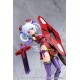 M.S.G Modeling Support Goods HEAVY WEAPON UNIT79 KNIGHT MASTER SWORD CHAOS Ver. Kotobukiya