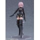 Fate/Grand Order PLAMATEA Shielder/Mash Kyrielight (Ortinax) Max Factory