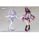 MSG Megami Device M.S.G 09 Hand Set White 1/1 Kotobukiya