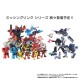 Fight! Super Robot Life-Form Transformers Missing Link D 01 Soundwave Takara Tomy