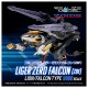 Realize RMZ 025 Liger Zero Falcon Plastic Model Takara Tomy