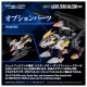 Realize RMZ 025 Liger Zero Falcon Plastic Model Takara Tomy