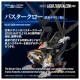 Realize RMZ 025 Liger Zero Falcon Plastic Model Takara Tomy