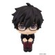 LookUp Persona 5 Royal Protagonist MegaHouse