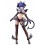 Arcanadea Velretta First Engage Ver. Plastic Model Kotobukiya