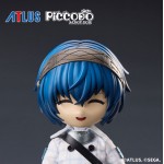 Metaphor ReFantazio PICCODO ACTION DOLL X Protagonist Chibi Doll GENESIS