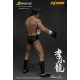 Bruce Lee 1/12 Scale Premium Figure Series No.2 Storm Collectibles