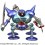 Dragon Quest Metallic Monsters Gallery Killing Machine Square Enix
