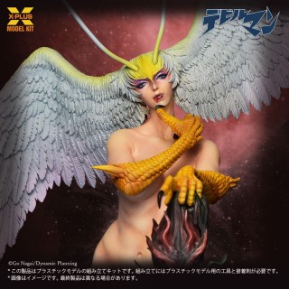 Devilman Sirene Plastic Model Kit 1/8 X-PLUS