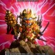 Ganso SD Gundam World Sennari Shogun Bandai