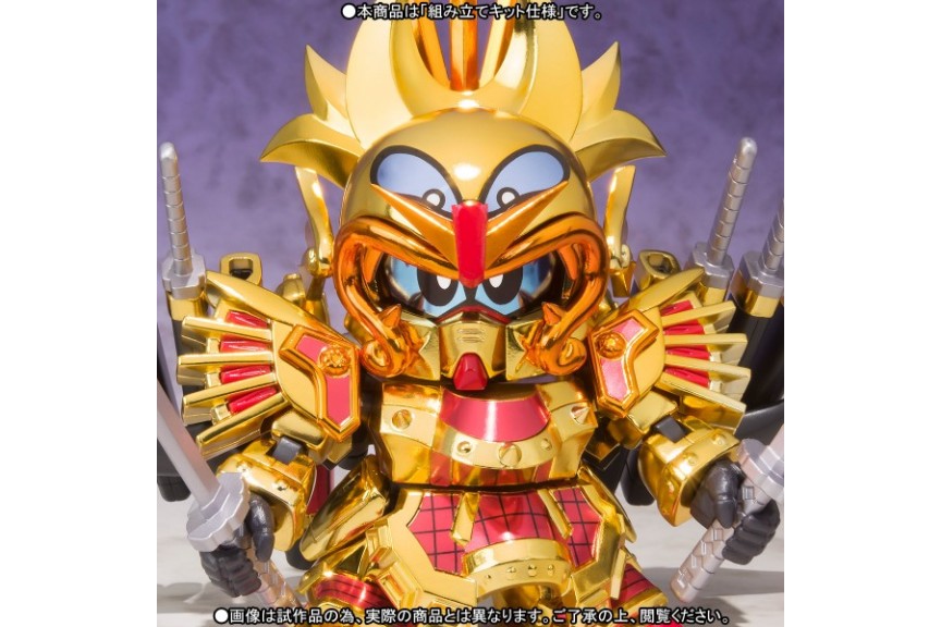 Ganso SD Gundam World Sennari Shogun Bandai - MyKombini