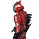 Real Action Heroes No.767 RAH GENESIS Kamen Rider Amazon Alpha Medicom Toy