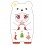 Nendoroid More Kigurumi Face Parts Case (Christmas Polar Bear Ver.)