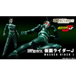 SH S.H. Figuarts Kamen Rider J Bandai