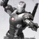 SH S.H. Figuarts Iron Man War Machine Mark 3 Bandai