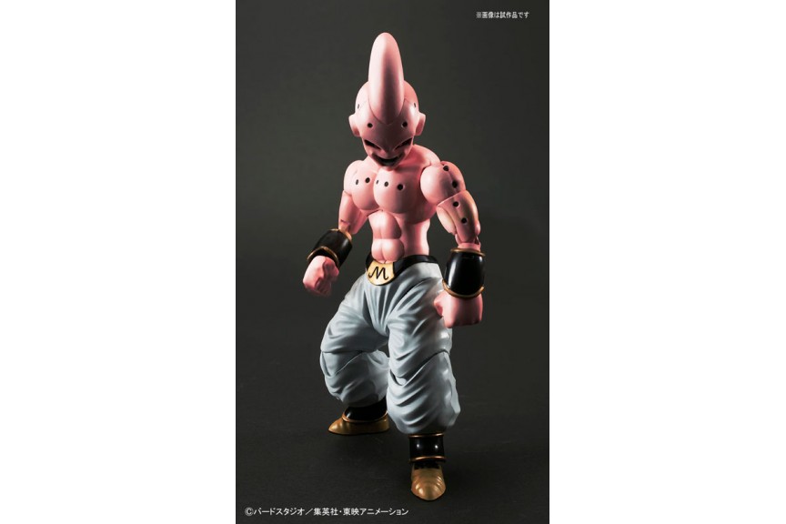 Figure Majin Boo Magro - Dragon Ball Z DBZ - 9CM