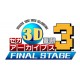 3DS Sega 3D Fukkoku Archives 3 FINAL STAGE
