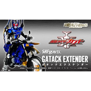 S.H. SH Figuarts Kamen Rider Kabuto Gatack Extender Bandai