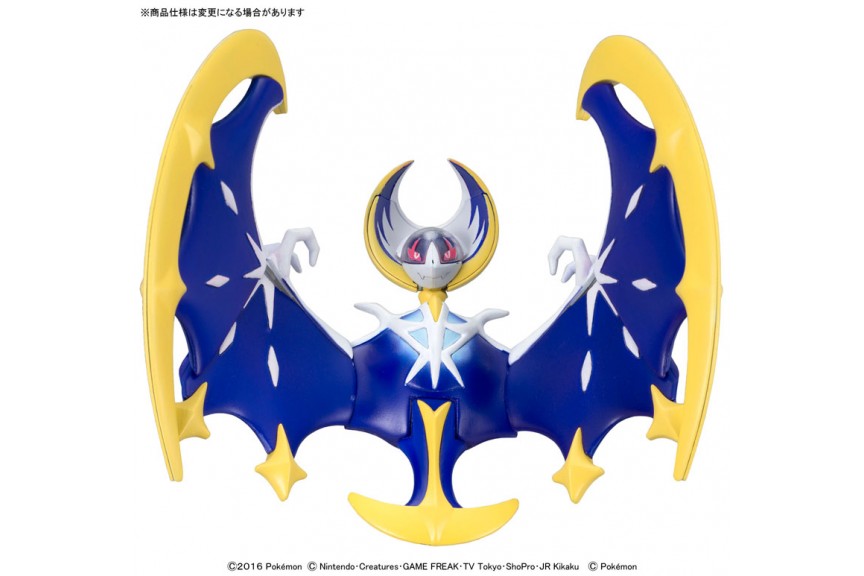  Bandai: Pokemon Plamo Collection Select Series Shiny