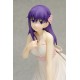 DreamTech Fate/stay night (Unlimited Blade Works) Sakura Matou One-piece Style 1/8 Wave