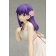 DreamTech Fate/stay night (Unlimited Blade Works) Sakura Matou One-piece Style 1/8 Wave
