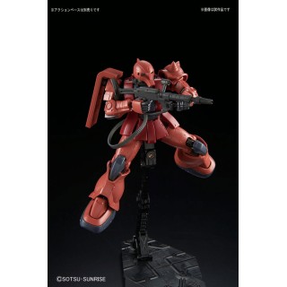 HG 1/144 MS-05S Char's Zaku I Plastic Model from Mobile Suit Gundam The Origin Bandai
