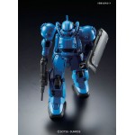 HG 1/144 MS-04 Bugu (Ramba Ral Custom) Plastic Model from Mobile Suit Gundam The Origin Bandai
