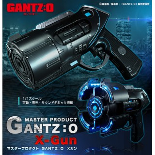 Master Product Gantz : 0 X-Gun Megahouse