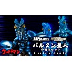 S.H. SH Figuarts Alien Baltan Clone Set Ultraman Bandai