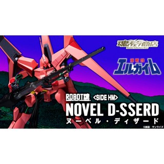 Robot Spirit Damashii (side HM) Heavy Metal L-Gaim D-SSERD Bandai