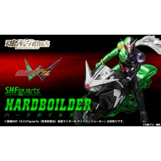 SH S.H. Figuarts Kamen Rider W Hardboilder Bandai