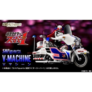 SH S.H. Figuarts Kamen Rider Super-1 V-Machine Bandai
