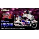 SH S.H. Figuarts Kamen Rider Super-1 V-Machine Bandai