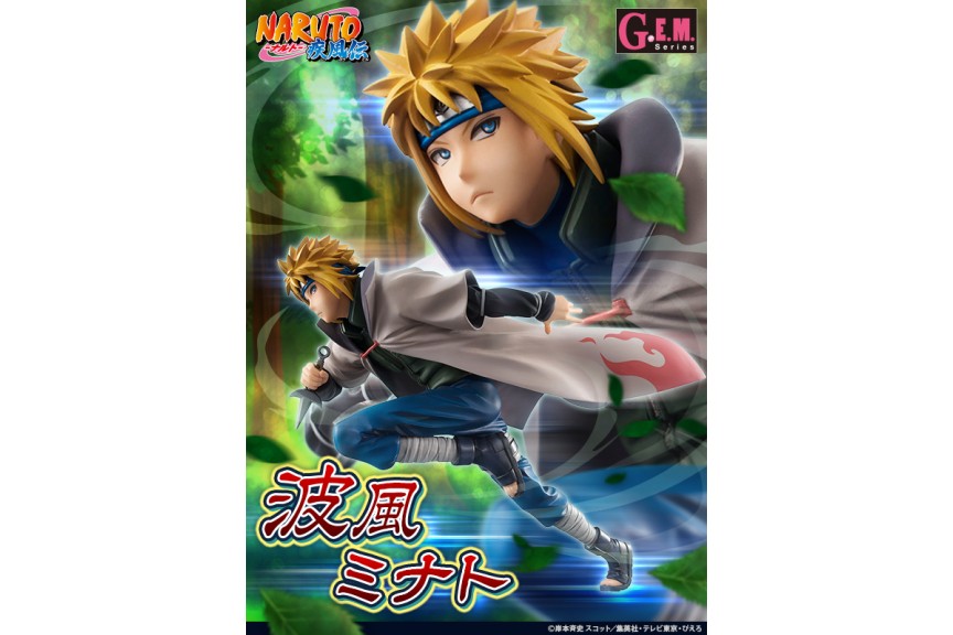 Anime Naruto Yondaime Hokage Namikaze Minato Action figure PVC