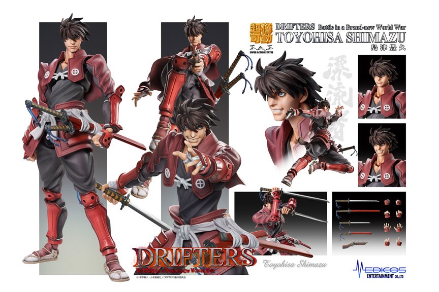 Super Action Statue TV Anime Drifters Toyohisa Shimazu Medicos Entertainment MyKombini