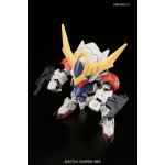 BB Senshi No.402 Gundam Barbatos Lupus DX Plastic Model Bandai