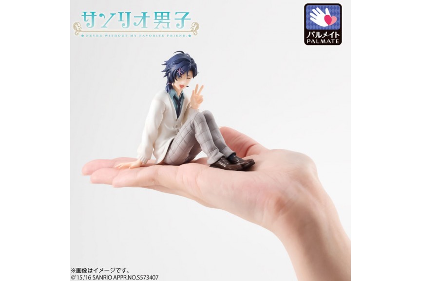 Palmate Sanrio Danshi Yu Mizuno Megahouse