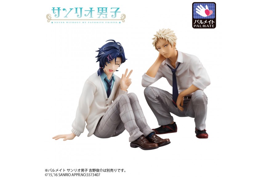 Sanrio Boys Danshi Puttito Blindbox Collectible Japanese Anime