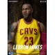 Motion Masterpiece Collectible Figure NBA Collection 1/9 LeBron James MM-1205 Enterbay