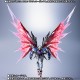 METAL BUILD Destiny Gundam Wings of Light Option Set (2nd Batch) Bandai Collector