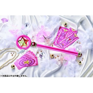 Cardcaptor Sakura Star Wand and Sakura Card Takara Tomy