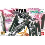 HG 1/144 Mobile Suit Gundam 00 the Movie Gundam Zabanya Plastic Model Bandai