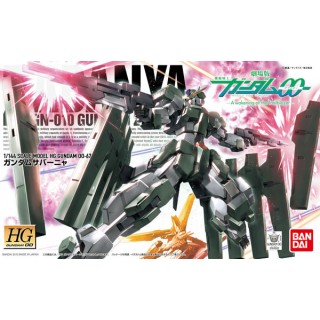 Hg 1 144 Mobile Suit Gundam 00 The Movie Gundam Zabanya Plastic Model Bandai Mykombini